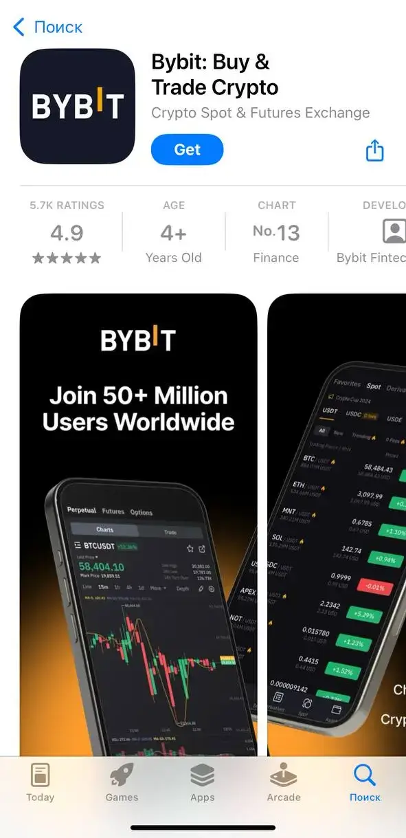 Bybit iOS app download on App Store for Indian traders